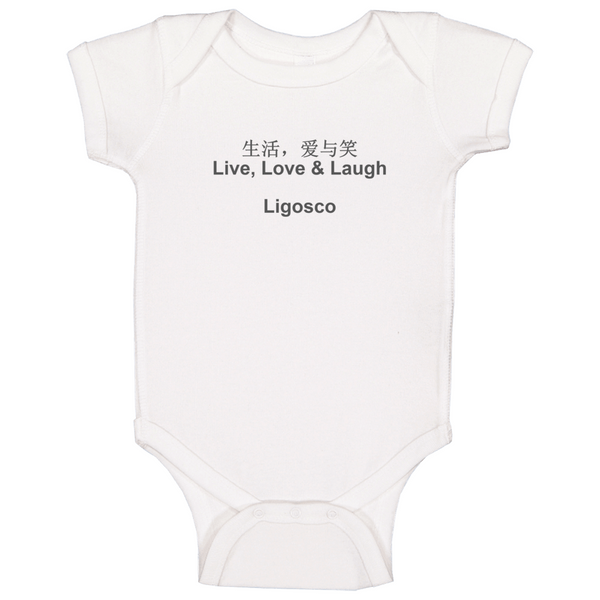 Ligosco Signature  Baby One Piece