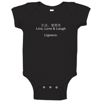 Ligosco Signature Baby One Piece