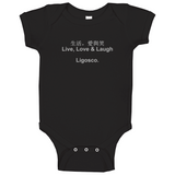 Ligosco Signature Baby One Piece