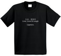 Ligosco Signature  Kids T Shirt