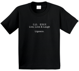 Ligosco Signature  Kids T Shirt