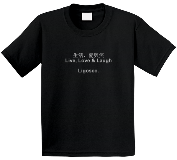 Ligosco Signature  Kids T Shirt