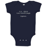 Ligosco Signature T Shirt