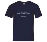 Ligosco Signature T Shirt
