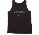 Ligosco Signature T Shirt