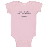 Ligosco Signature  Baby One Piece