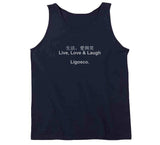 Ligosco Signature T Shirt