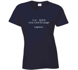 Ligosco Signature T Shirt