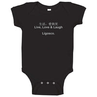 Ligosco Signature T Shirt