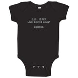 Ligosco Signature T Shirt