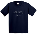Ligosco Signature T Shirt